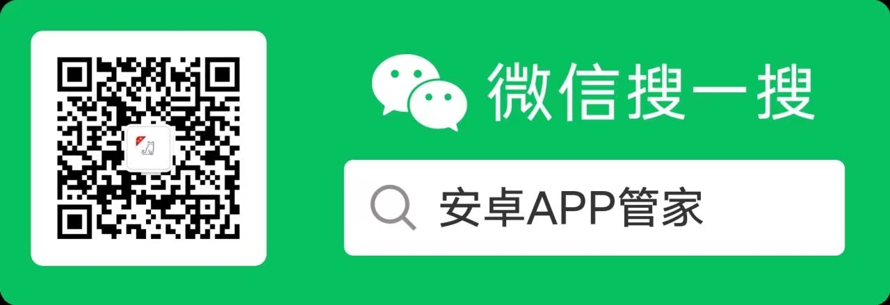 微信图片_20220713114017